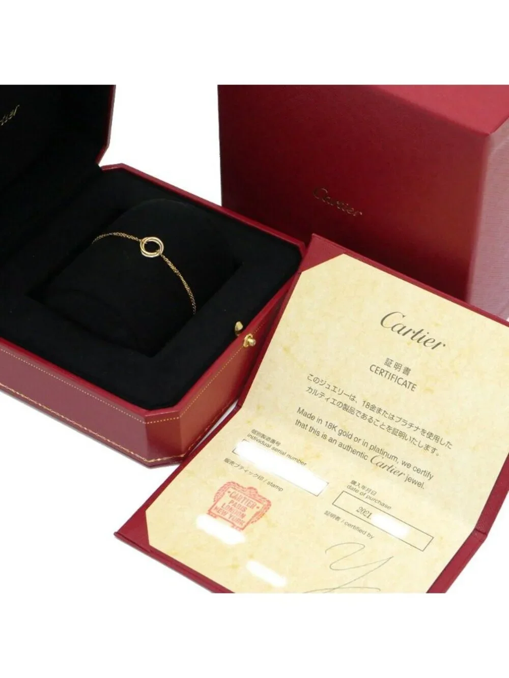 Cartier 750 Trinity Bracelet Domestic